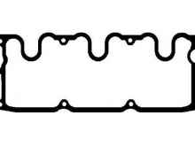 04179845 Gasket, cylinder head cover Deutz 04179845 Gasket, cylinder head cover Deutz