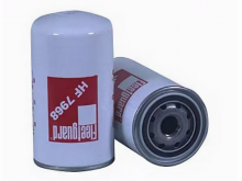 282316 Oil filter Hamm 282316 Oil filter Hamm